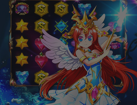 Starlight Princess 1000